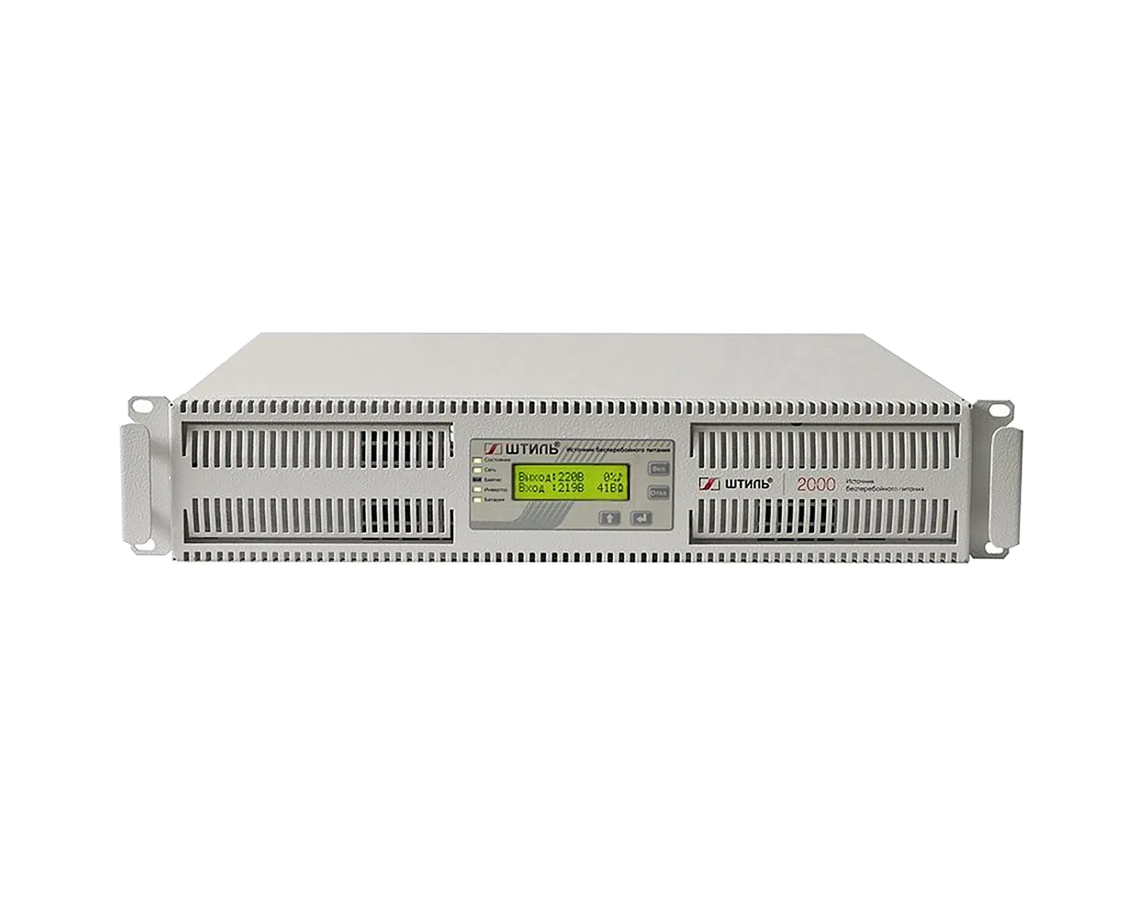Ремонт SR1102L