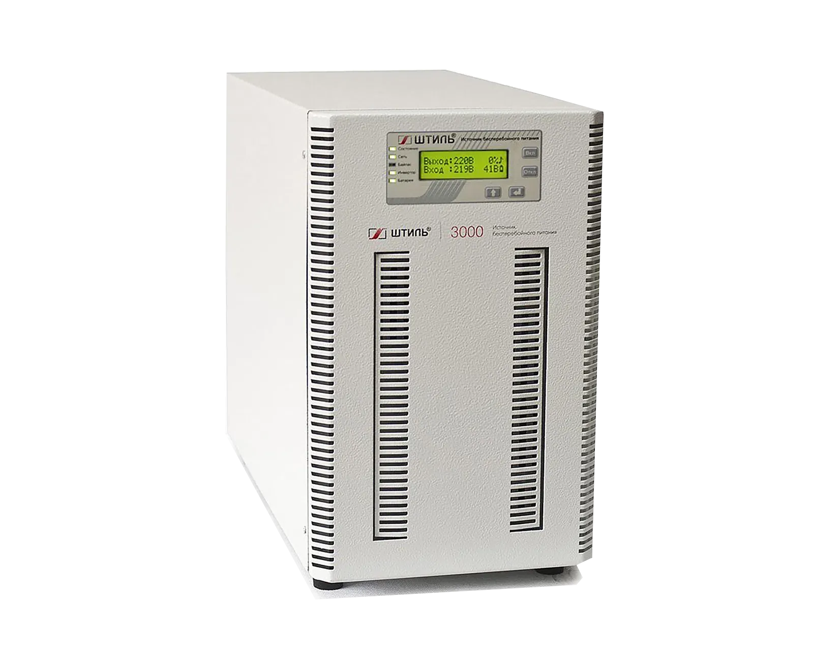 Ремонт ST1103TL