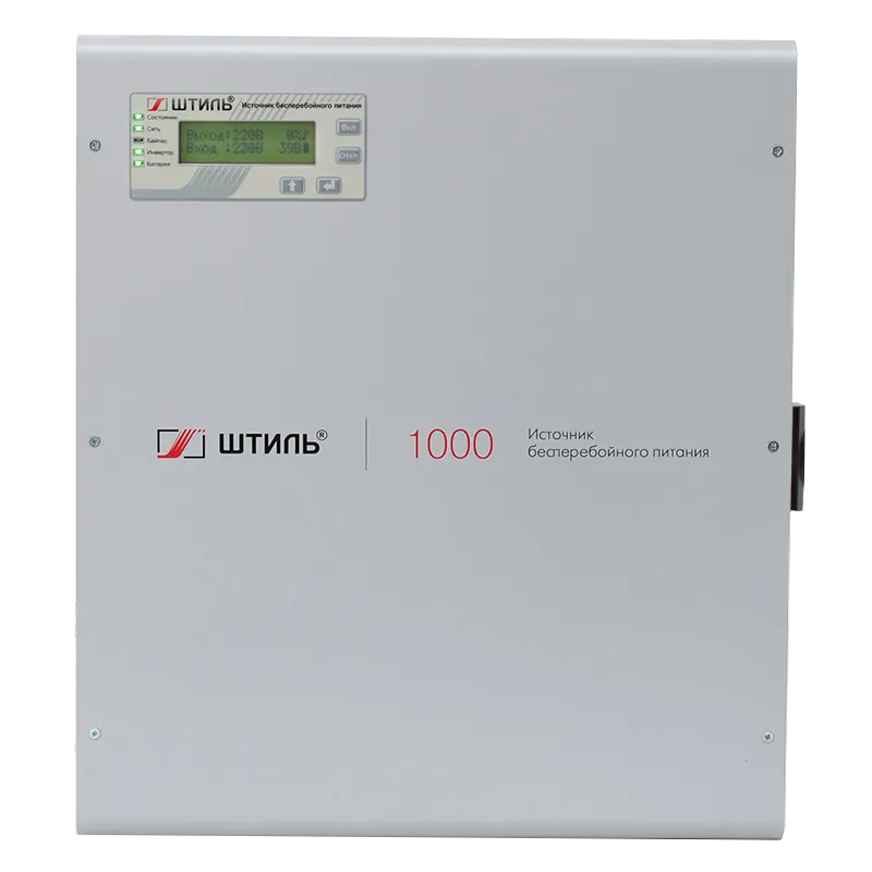 Ремонт SW1000L